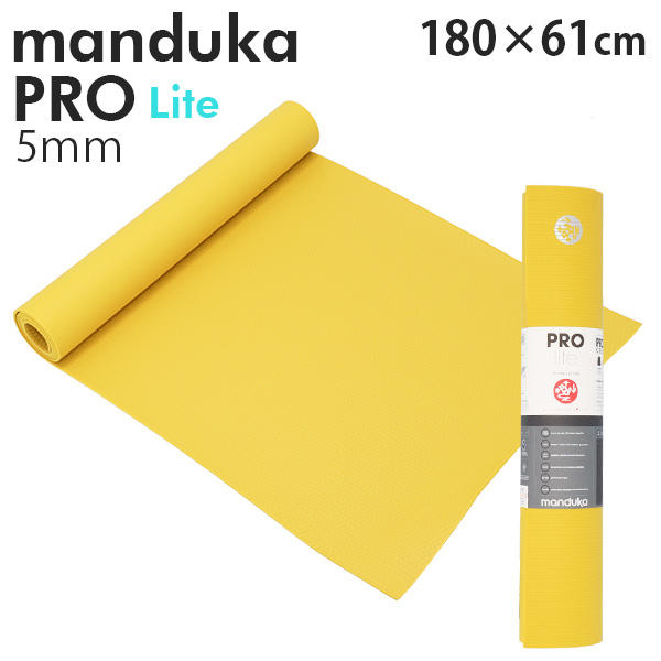 Manduka マンドゥカ Pro Lite Yogamat プロ ライト ヨガマット Bamboo バンブー 5mm:
