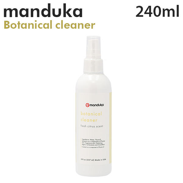 Manduka マンドゥカ Botanical Cleaner ボタニカルクレンザー Fresh Citrus フレッシュシトラス 240ml: