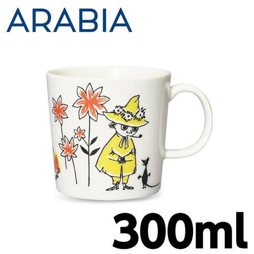 ARABIA アラビア Moomin ムーミン マグ ABC スナフキン 300ml Snufkin マグカップ: