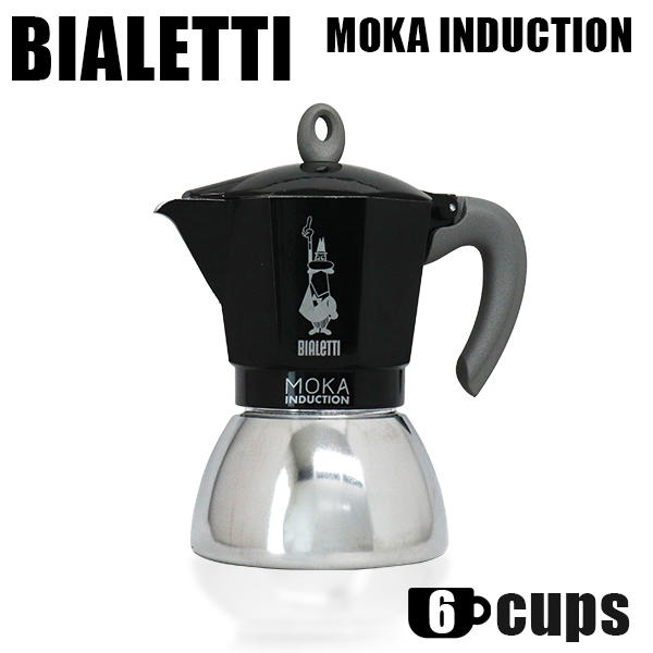Bialetti ビアレッティ エスプレッソマシン MOKA INDUCTION BLACK 6CUPS モカ インダクション ブラック 6カップ用:
