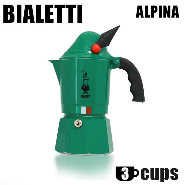 Bialetti ビアレッティ エスプレッソマシン MOKA ALPINA 3CUPS モカ アルピナ 3カップ用:
