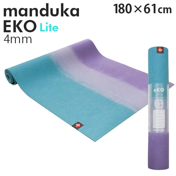 Manduka マンドゥカ Eko Lite エコ ライト ヨガマット Aqua Stripe アクアストライプ 4mm: