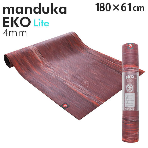 Manduka マンドゥカ Eko Lite エコ ライト ヨガマット Indulge Marbled インダルジマーブル 4mm: