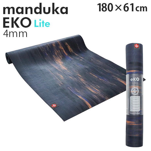 Manduka マンドゥカ Eko Lite エコ ライト ヨガマット Melon Marbled メロンマーブル 4mm: