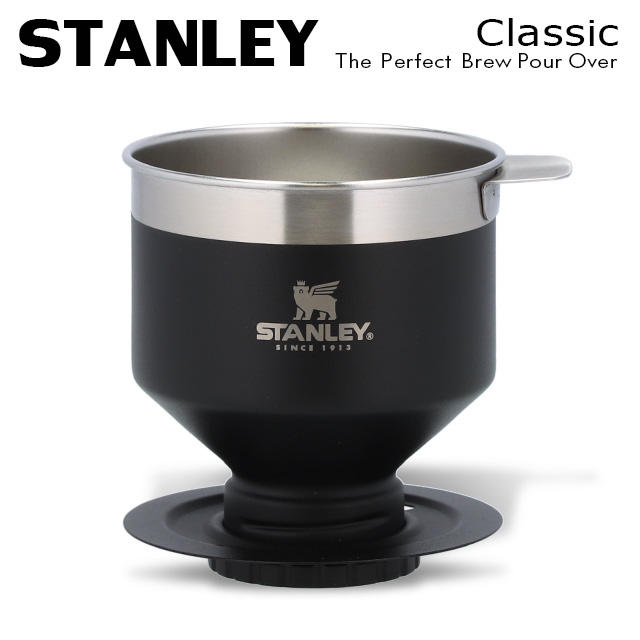 STANLEY スタンレー Classic The Perfect Brew Pour Over クラシック プアオーバー マットブラック: