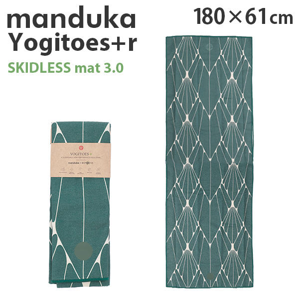 Manduka マンドゥカ Yogitoes＋r Skidless ヨギトース＋r スキッドレス 3.0 Devotion Rainforest ディボーションレインフォレスト 180cm×61cm:
