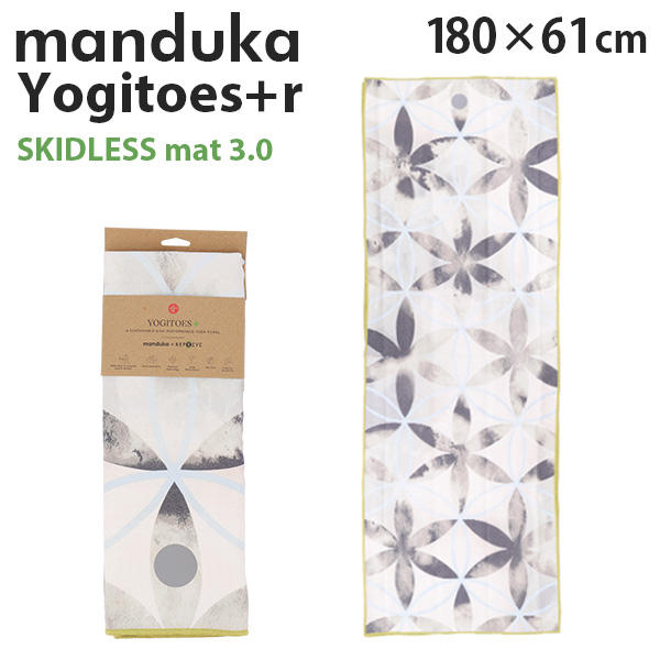 Manduka マンドゥカ Yogitoes＋r Skidless ヨギトース＋r スキッドレス 3.0 White Light ホワイトライト 180cm×61cm: