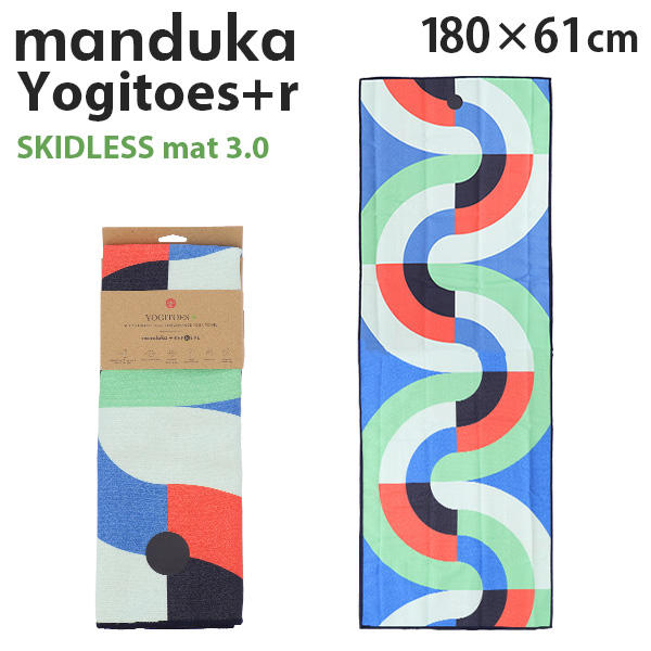 Manduka マンドゥカ Yogitoes＋r Skidless ヨギトース＋r スキッドレス 3.0 Wavelength ウェーブレングス 180cm×61cm: