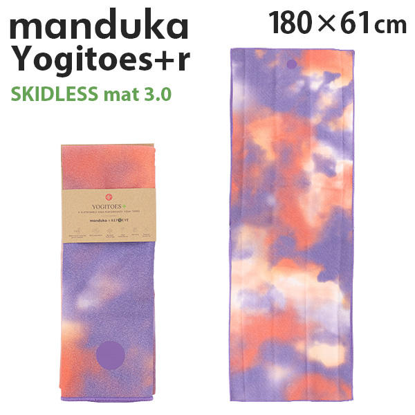 Manduka マンドゥカ Yogitoes＋r Skidless ヨギトース＋r スキッドレス 3.0 Paisley Sky ペイズリースカイ 180cm×61cm: