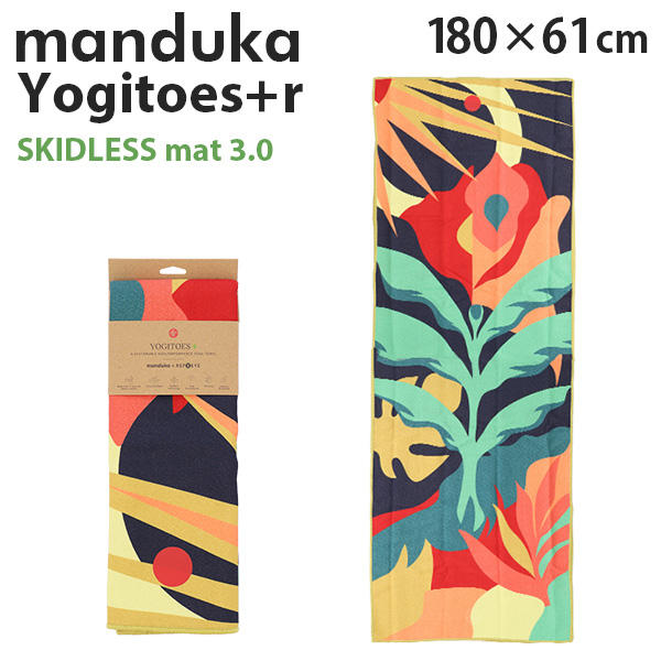 Manduka マンドゥカ Yogitoes＋r Skidless ヨギトース＋r スキッドレス 3.0 Hot Flora ホットフローラ 180cm×61cm: