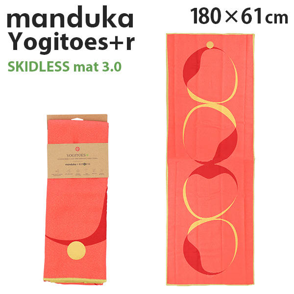 Manduka マンドゥカ Yogitoes＋r Skidless ヨギトース＋r スキッドレス 3.0 Capsule カプセル 180cm×61cm: