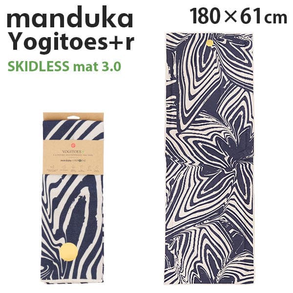Manduka マンドゥカ Yogitoes＋r Skidless ヨギトース＋r スキッドレス 3.0 Gentle Star ジェントルスター 180cm×61cm: