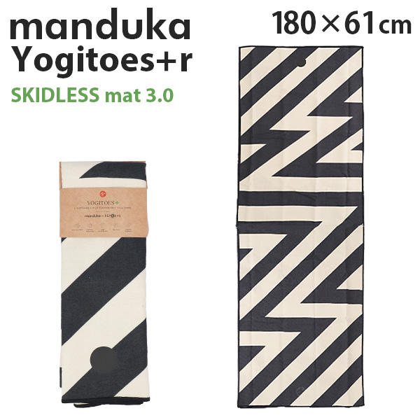 Manduka マンドゥカ Yogitoes＋r Skidless ヨギトース＋r スキッドレス 3.0 Nouveau Zig Zag ヌーボージグザグ 180cm×61cm: