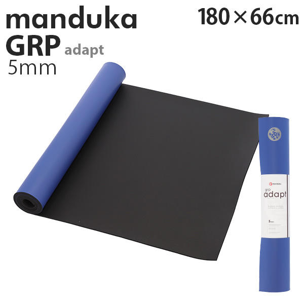 Manduka マンドゥカ GRP Adapt Hot Yogamat ジーアールピー アダプト ホットヨガマット Lapis ラピス 5mm: