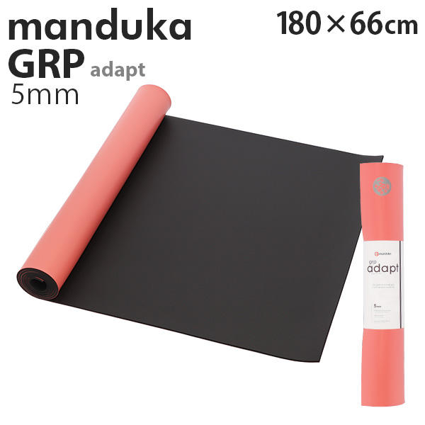 Manduka マンドゥカ GRP Adapt Hot Yogamat ジーアールピー アダプト ホットヨガマット Deep Coral ディープコーラル 5mm: