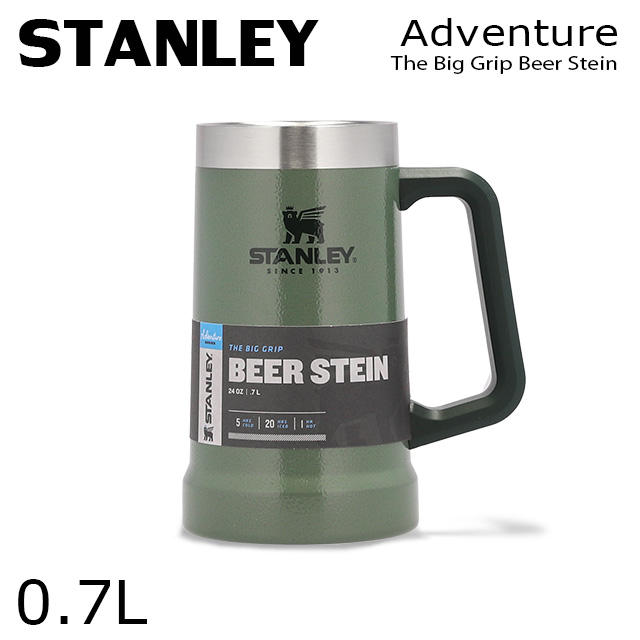 STANLEY スタンレー Adventure The Big Grip Beer Stein アドベンチャー 真空 ジョッキ ハンマートーングリーン 0.7L 24OZ: