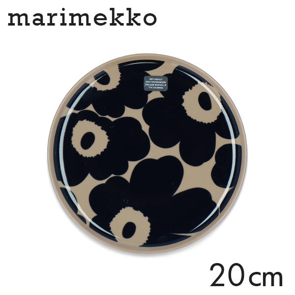 Marimekko マリメッコ Unikko ウニッコ プレート 20cm テラ×ダークブルー: