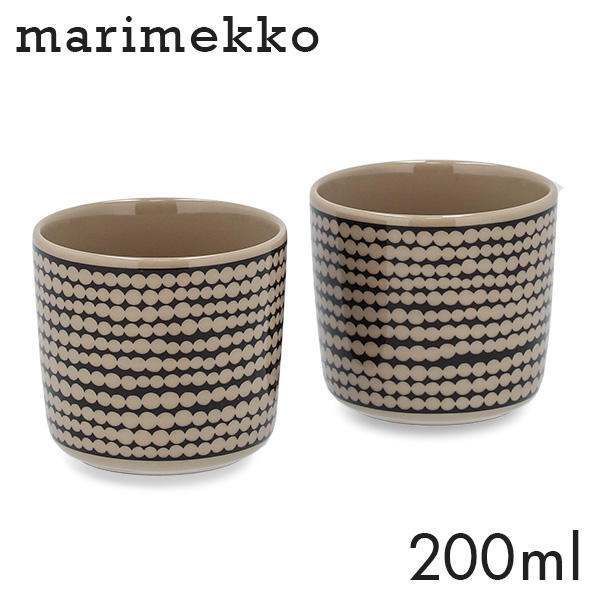 Marimekko マリメッコ Siirtolapuutarha シイルトラプータルハ コーヒーカップ 取っ手無 200ml 2個セット テラ×ブラック: