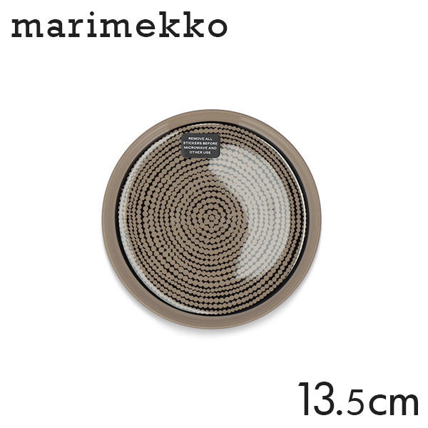 Marimekko マリメッコ Siirtolapuutarha シイルトラプータルハ プレート 13.5cm テラ×ブラック: