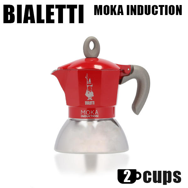 Bialetti ビアレッティ エスプレッソマシン MOKA INDUCTION RED 2CUPS モカ インダクション レッド 2カップ用: