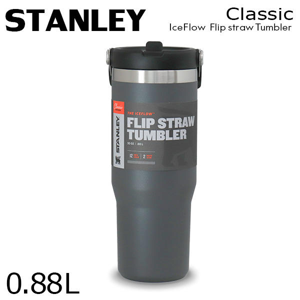 STANLEY スタンレー IceFlow Flip Straw Tumbler アイスフロー フリップストロー 真空 タンブラー チャコール 0.88L 30OZ: