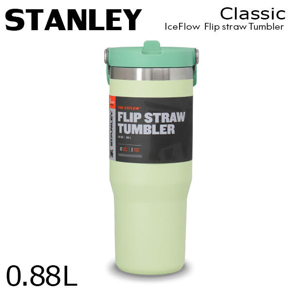 STANLEY スタンレー IceFlow Flip Straw Tumbler アイスフロー フリップストロー 真空 タンブラー シトロン 0.88L 30OZ: