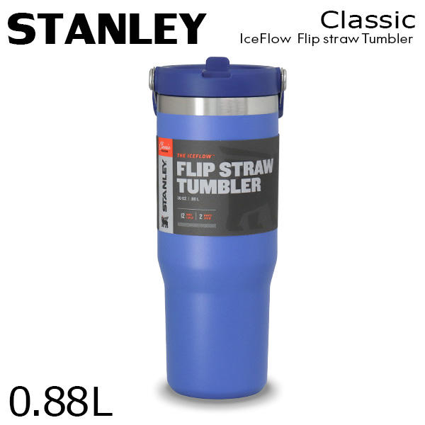 STANLEY スタンレー IceFlow Flip Straw Tumbler アイスフロー フリップストロー 真空 タンブラー アイリス 0.88L 30OZ: