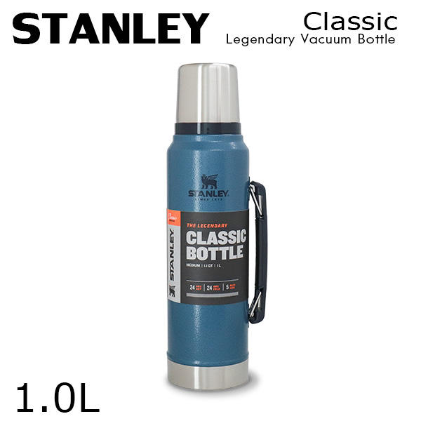 STANLEY スタンレー Classic Legendary Vacuum Bottle クラシック 真空 ボトル ハマトーンレイク 1.0L 1.1QT: