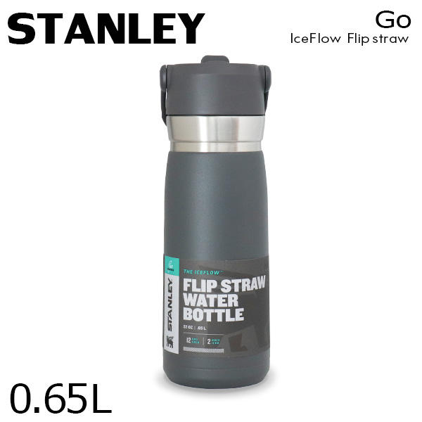 STANLEY スタンレー Go IceFlow Flip Straw Water Bottle ゴー アイスフロー フリップストロー チャコール 0.65L 22OZ: