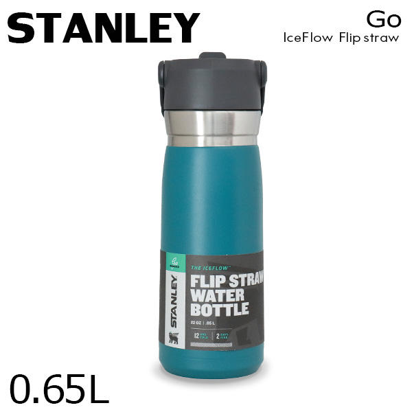 STANLEY スタンレー Go IceFlow Flip Straw Water Bottle ゴー アイスフロー フリップストロー ラグーン 0.65L 22OZ: