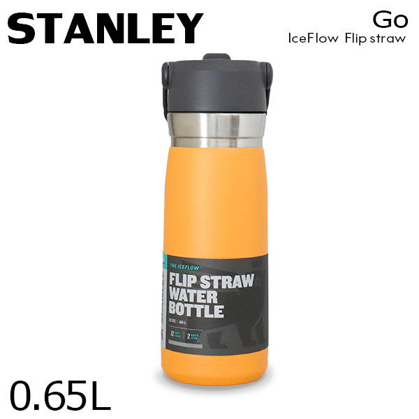 STANLEY スタンレー Go IceFlow Flip Straw Water Bottle ゴー アイスフロー フリップストロー サフラン 0.65L 22OZ: