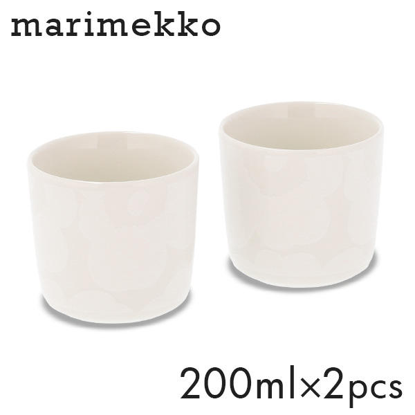Marimekko マリメッコ Unikko ウニッコ コーヒーカップ 取っ手無 200ml 2個セット ホワイト×ナチュラルホワイト: