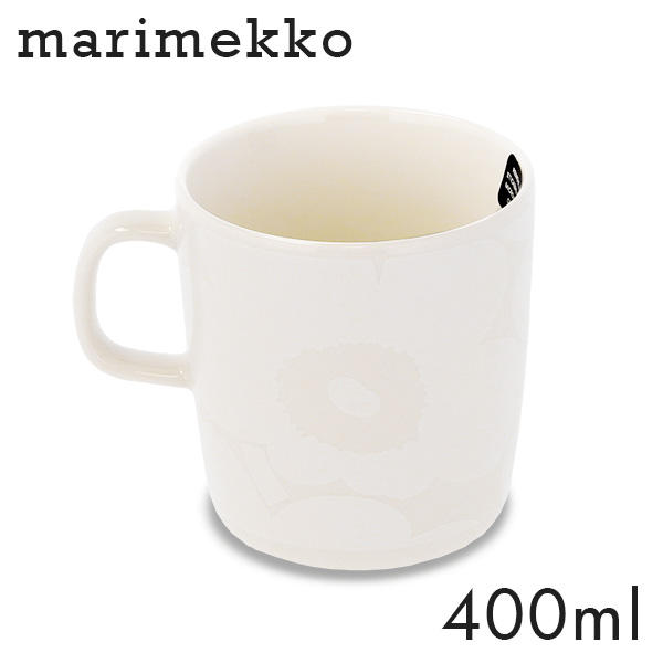 Marimekko マリメッコ Unikko ウニッコ マグ マグカップ 400ml ホワイト×ナチュラルホワイト: