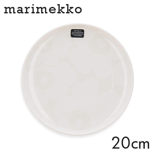 Marimekko マリメッコ Unikko ウニッコ お皿 プレート 20cm ホワイト×ナチュラルホワイト: