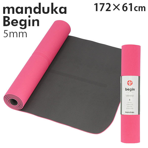 Manduka マンドゥカ Begin Yogamat ビギン ヨガマット Dark Pink ダークピンク 5mm: