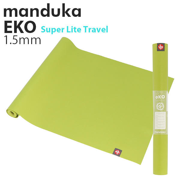 Manduka マンドゥカ Eko Super Lite Travel エコ スーパーライト トラベル ヨガマット Anise アニス 1.5mm: