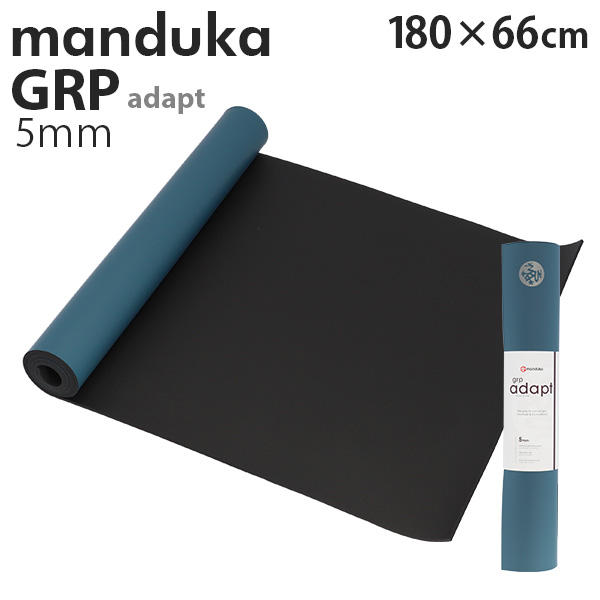 Manduka マンドゥカ GRP Adapt Hot Yogamat ジーアールピー アダプト ホットヨガマット Aquamarine アクアマリン 5mm: