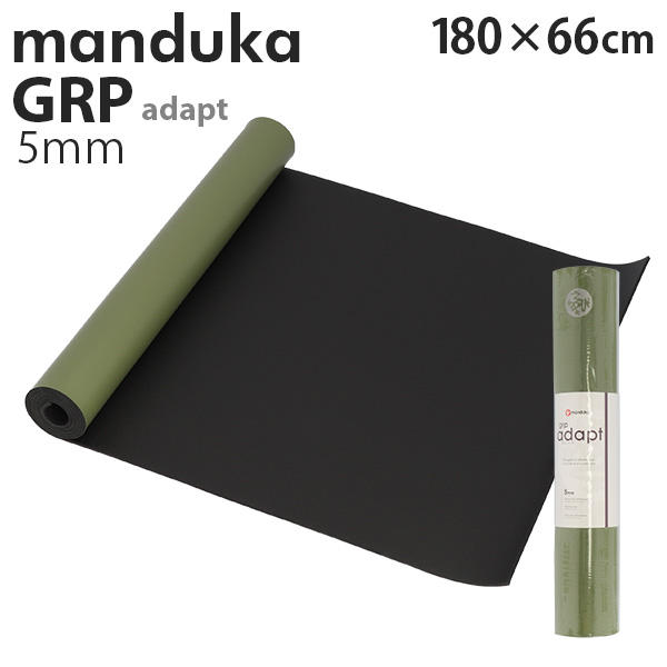 Manduka マンドゥカ GRP Adapt Hot Yogamat ジーアールピー アダプト ホットヨガマット Rana ラナ 5mm: