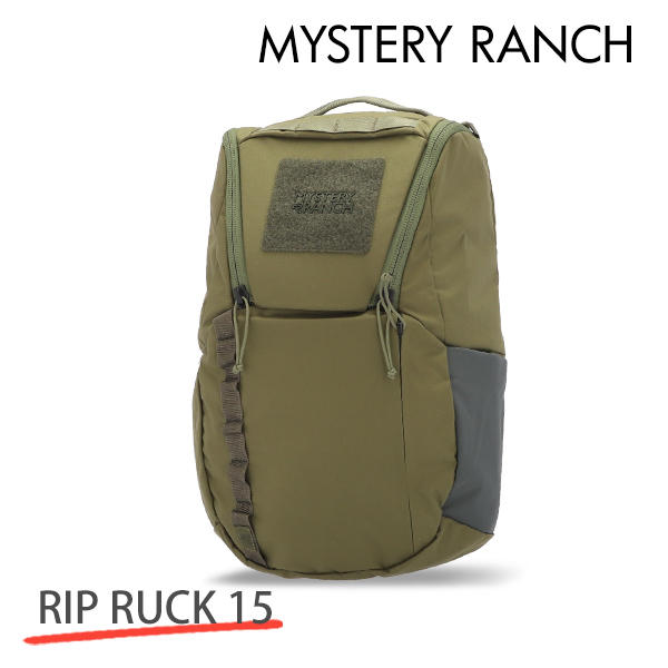 MYSTERY RANCH ミステリーランチ バックパック RIP RUCK 15 リップラック 15L FOREST フォレスト: