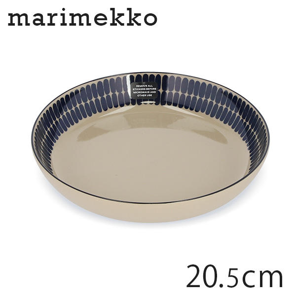 Marimekko マリメッコ Alku アルク ディーププレート 20.5cm テラ×ダークブルー: