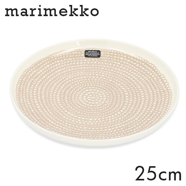 Marimekko マリメッコ Siirtolapuutarha シイルトラプータルハ プレート 25cm ホワイト×ベージュ: