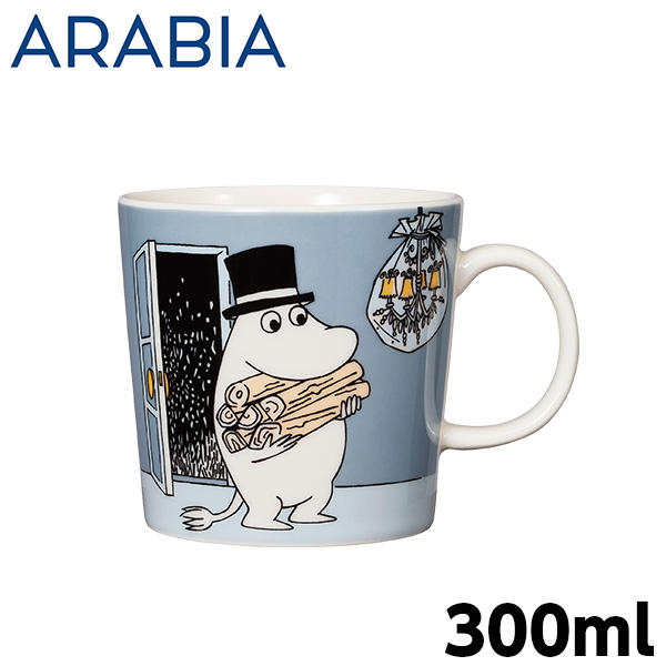 ARABIA アラビア Moomin ムーミン マグ ムーミンパパ グレー 300ml Moominpappa Grey: