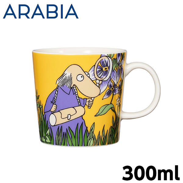 ARABIA アラビア Moomin ムーミン マグ ヘムレンさん イエロー 300ml Hemulen Yellow:
