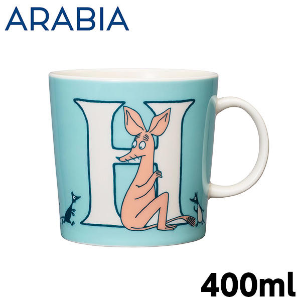 ARABIA アラビア Moomin ムーミン マグ アルファベットコレクション H 400ml マグカップ: