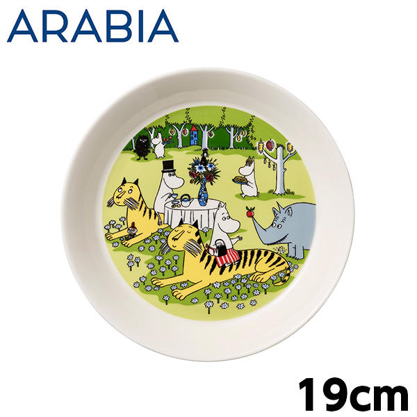 ARABIA アラビア Moomin ムーミン プレート ガーデンパーティー 19cm Garden Party 2023年夏季限定: