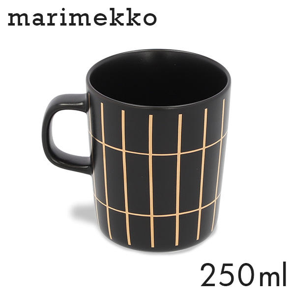 Marimekko マリメッコ Tiiliskivi ティイリスキヴィ マグ マグカップ 250ml ブラック×ゴールド: