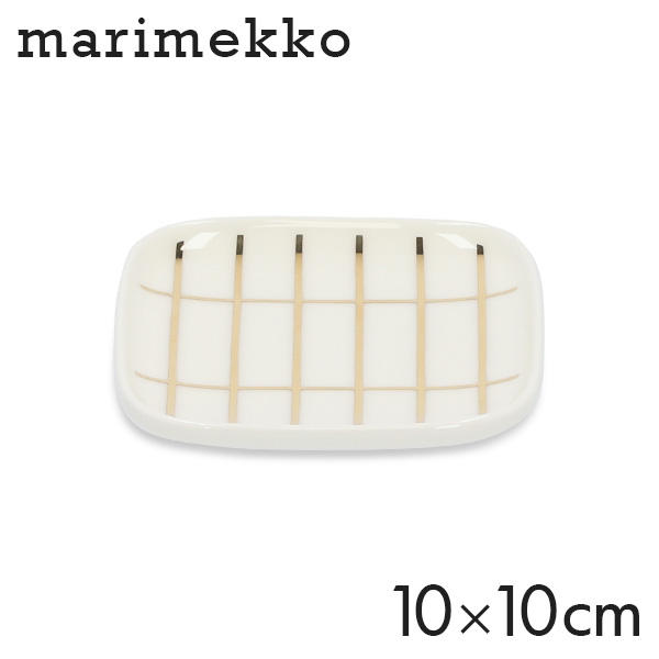 Marimekko マリメッコ Tiiliskivi ティイリスキヴィ お皿 プレート 10×10cm ホワイト×ゴールド:
