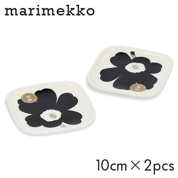 Marimekko マリメッコ Unikko ウニッコ お皿 プレート 10×10cm 2個セット ホワイト×コール×シルバー: