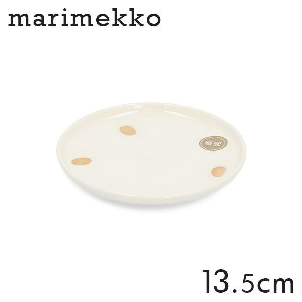 Marimekko マリメッコ Unikko ウニッコ お皿 プレート 13.5cm ホワイト×ゴールド: