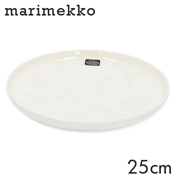 Marimekko マリメッコ Unikko ウニッコ お皿 プレート 25cm ホワイト: